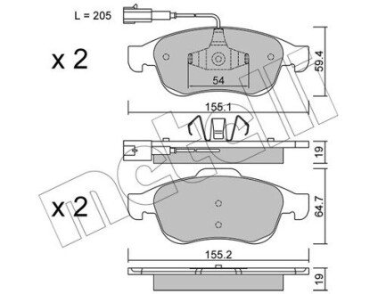 Тормозные колодки, дисковый тормоз.) Metelli 2208171