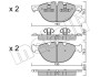 Тормозные колодки (передние) BMW X5 (E70)/X6 (E71/E72) 07-14 Metelli 22-0823-0 (фото 1)