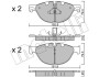 Колодки гальмівні (передні) BMW 5 (F07/F10/F11) 09-17/6 (F06/F13) 11-18/7 (F01/F02/F03/F04) 08-15 Metelli 22-0830-0 (фото 1)