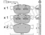 Тормозные колодки (передние) VW T5 03-15/T6 15- (Ate - Teves)/(с датчиком) Metelli 22-0831-0 (фото 1)