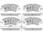 Колодки гальмівні (передні) Land Rover Discovery IV/V 09-/Range Rover III/IV/Sport I/II 06- Metelli 22-0836-6 (фото 1)