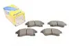 Тормозные колодки (передние) Nissan Rogue 10-13/Chevrolet Aveo 11-/Cruze/Opel Astra J 09- Metelli 22-0838-0 (фото 1)