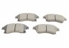 Тормозные колодки (передние) Nissan Rogue 10-13/Chevrolet Aveo 11-/Cruze/Opel Astra J 09- Metelli 22-0838-0 (фото 8)
