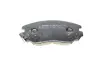 Тормозные колодки (передние) Opel Insignia A 08-17/Chevrolet Malibu 12-/Bentley Flying Spur 13- Metelli 22-0841-0 (фото 8)