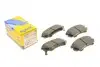 Тормозные колодки (передние) Nissan Rogue 10-13/Opel Astra J 09-/Insignia 08-17/Zafira C 11- Metelli 22-0842-0 (фото 1)