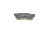 Тормозные колодки (задние) Chevrolet Lacetti 05-/Nubira 05-11 Metelli 22-0846-0 (фото 4)