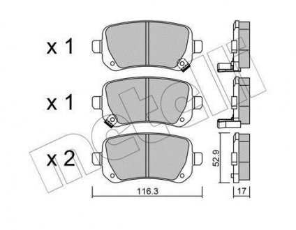 Тормозные колодки, дисковый тормоз.) Metelli 2208640