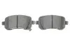 Тормозные колодки, дисковый тормоз.) Metelli 2208640 (фото 5)