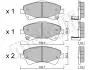 Тормозные колодки (передние) Toyota Avensis/Verso 08-18/Auris 06-15 Metelli 22-0878-0 (фото 1)