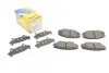 Тормозные колодки (передние) Hyundai Tucson 04-/Sonata 05-10/Grandeur 05-/Kia Opirus 06- Metelli 22-0885-0 (фото 1)