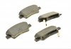 Тормозные колодки (задние) Hyundai Tucson 04-/Elantra/Sonata 05-15/i40/Grandeur/Kia Optima/Soul 10- Metelli 22-0886-0 (фото 2)