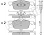 Колодки гальмівні (передні) Peugeot 508 I 10-18 (+датчик) Metelli 22-0916-0K (фото 1)