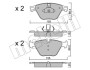 Колодки гальмівні (передні) BMW 5 (F10/F11/F18) 09-17/7 (F01/F02/F03/F04) 08-12 Metelli 22-0918-0 (фото 1)