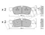 Колодки гальмівні (передні) MB M/GLE/GL/GLS-class (W166/X166) 11-19/Jeep Grand Cherokee 10- Metelli 22-0927-4 (фото 1)