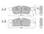Тормозные колодки (передние) MB M/GLE/GL/GLS-class (W166/X166) 11-19/Jeep Grand Cherokee 10- Metelli 22-0927-4 (фото 1)