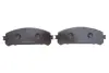 Комплект тормозных колодок (дисковых).) Metelli 22-0938-1 (фото 3)