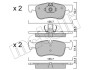 Тормозные колодки (передние) BMW 1 (F20/F21) 11-/2 (F22/F23/F87) 14- B38/B47/N13/N47 Metelli 22-0959-0 (фото 1)