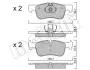 Колодки гальмівні (передні) BMW 1 (F20/F21) 11-/2 (F22/F23/F87) 14- B38/B47/N13/N47 Metelli 22-0959-0 (фото 1)
