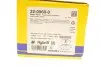 Тормозные колодки (передние) BMW 1 (F20/F21)/3 (F30/F31/F34/G20/F80)/4 (F32/F36/F82)/7 (F01-04) 10- Metelli 22-0960-0 (фото 8)