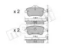 Тормозные колодки (задние) MB ML/GLE-class (W166) 11-18/GL/GLS-class (X166) 12-/A-class (W176) 13-18 Metelli 22-0968-0 (фото 1)