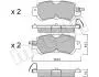 Тормозные колодки (задние) Mazda CX-3 15-/CX-5 11-17 Metelli 22-0970-0 (фото 1)
