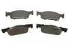 Тормозные колодкиRENAULT CLIO IV 12- Metelli 2209753 (фото 1)