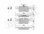 Колодки гальмівні (задні) Ford Fiesta 1.0 EcoBoost 17- Metelli 22-0986-1 (фото 1)