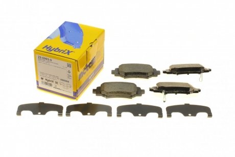 Тормозные колодки (задние) Mazda 3 III 13- Metelli 22-0993-0 (фото 1)