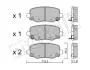 Тормозные колодки (задние) Fiat 500/Jeep Compass/Renegade 14- Metelli 22-1002-1 (фото 1)