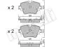 Колодки гальмівні (передні) BMW 2 (F45/F46)/5 (G30/F90)/X1(F48)/X2 (E39)/X3 (G01/F97) 13- Metelli 22-1037-0 (фото 1)