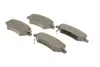 Тормозные колодки (передние) Chery A3/M11/Tiggo/Niche 08- Metelli 22-1049-0 (фото 2)