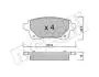 Тормозные колодки (задние) Renault Megane IV/Scenic IV/Grand Scenic IV/Espace/Talisman 16- Metelli 22-1112-0 (фото 1)