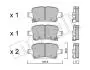 Колодки гальмівні (задні) Chevrolet Cruze 15-/Bolt 16-/Opel Astra K 15- Metelli 22-1116-0 (фото 1)