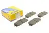 Тормозные колодки (передние) Audi A4/A5/Q5/Q7 15-/ A5 Sportback 07-17/ A6/A7/A8/Q3/Q8/VW Touareg 17- Metelli 22-1128-0 (фото 1)
