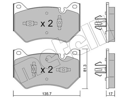 Колодки гальмівні (передні) Audi Q5 18- Metelli 22-1170-1