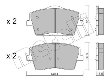 Тормозные колодки (передние) Volvo XC40 17- Metelli 22-1186-0