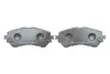 Колодки тормозные (передние) Toyota Yaris 05-/Corolla XI 12- Metelli 22-1219-0 (фото 3)