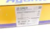 Тормозные колодки (передние) Audi A6/A7/A8/Q7/Q8/VW Touareg 16- Metelli 22-1252-0 (фото 9)