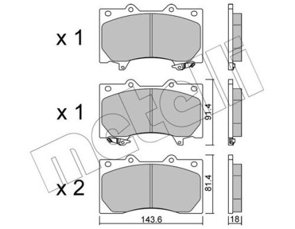 Комплект гальмівних колодок (дискових) Metelli 22-1279-0 (фото 1)