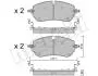 Колодки тормозные (передние) Land Rover Discovery/Range Rover 05- (с датчиком) (CBI) Metelli 2213420 (фото 1)