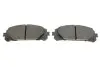 Колодки тормозные (передние) Toyota Rav4 20-/Highlander 19-/Kluger 21-/Suzuki Across 20- Metelli 2213670 (фото 4)