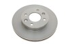 Диск тормозной (передний) Renault Kangoo 98-/Clio 91-05/Megane 96-03/Nissan Kubistar (238x20)(вент.) Metelli 23-0110 (фото 3)