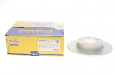 Диск тормозной (задний) Skoda Fabia/Octavia 96-/Roomster 06-/VW Golf 97-06 (232x9) (с покр.)(полный)) Metelli 23-0366C