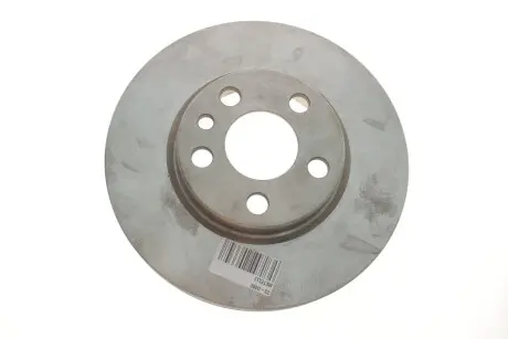 Диск тормозной (передний) Citroen Jumpy/Fiat Scudo/Peugeot 806/Expert 95-06 (257x20) (вентилированный)) Metelli 23-0402