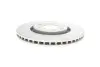 Диск тормозной (передний) Citroen Berlingo/C3/C4/C5/Peugeot 207/308 02- (282.7x26) (с покр.) (вент.) Metelli 23-0566C (фото 4)