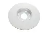 Диск тормозной (передний) Citroen Berlingo/C3/C4/C5/Peugeot 207/308 02- (282.7x26) (с покр.) (вент.) Metelli 23-0566C (фото 6)