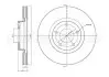 Диск тормозной Metelli 23-0730C (фото 1)