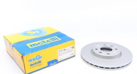 Диск тормозной Fiat Punto 08-/Opel Corsa D/E 06- (256x22) (с покрытием) (вентилированный)) Metelli 23-0835C (фото 1)