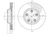 Диск тормозной Metelli 23-0876C (фото 1)