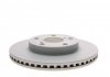 Тормозной диск Metelli 230945C (фото 3)